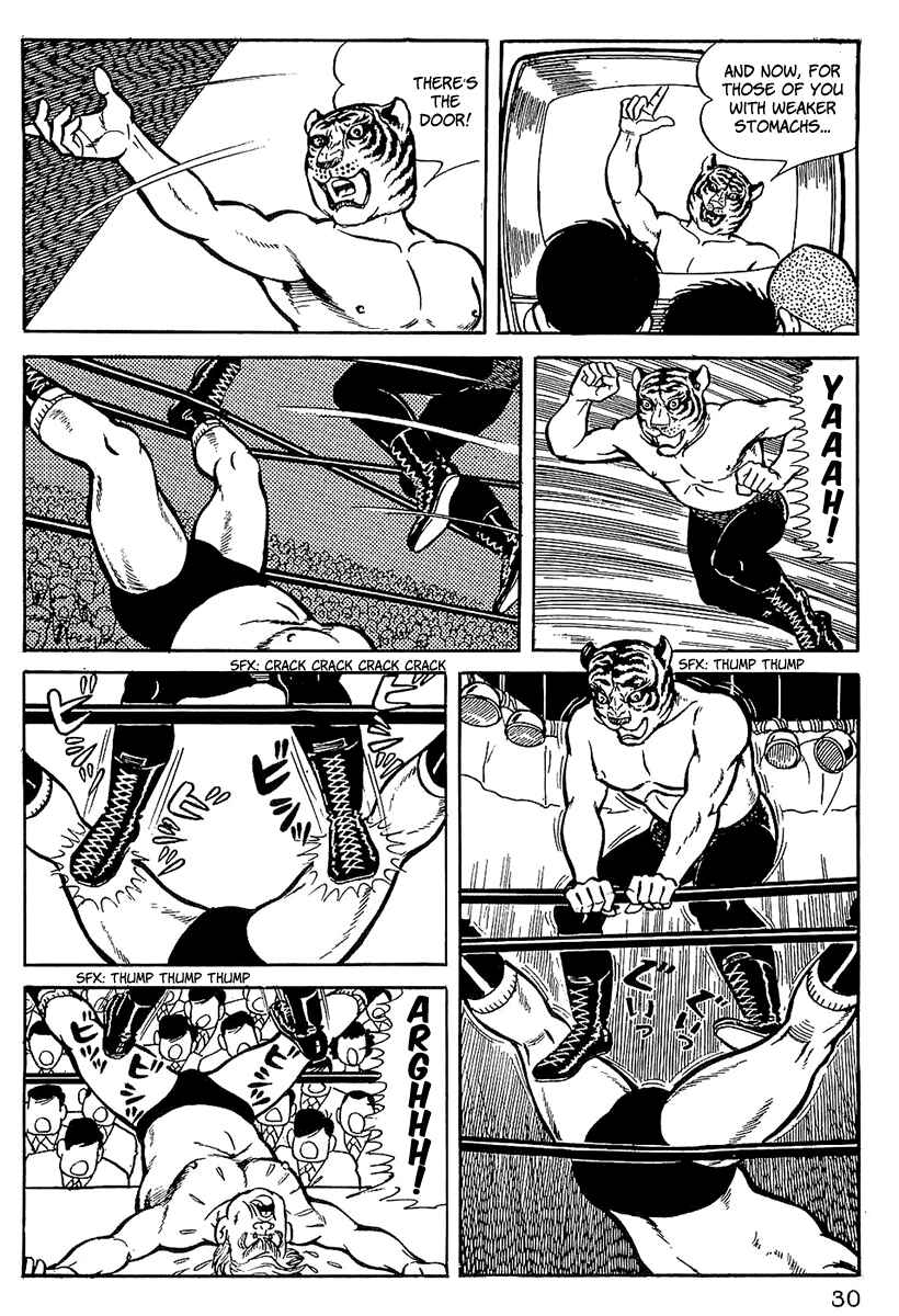 Page 12 Chapter 2 Tiger Mask