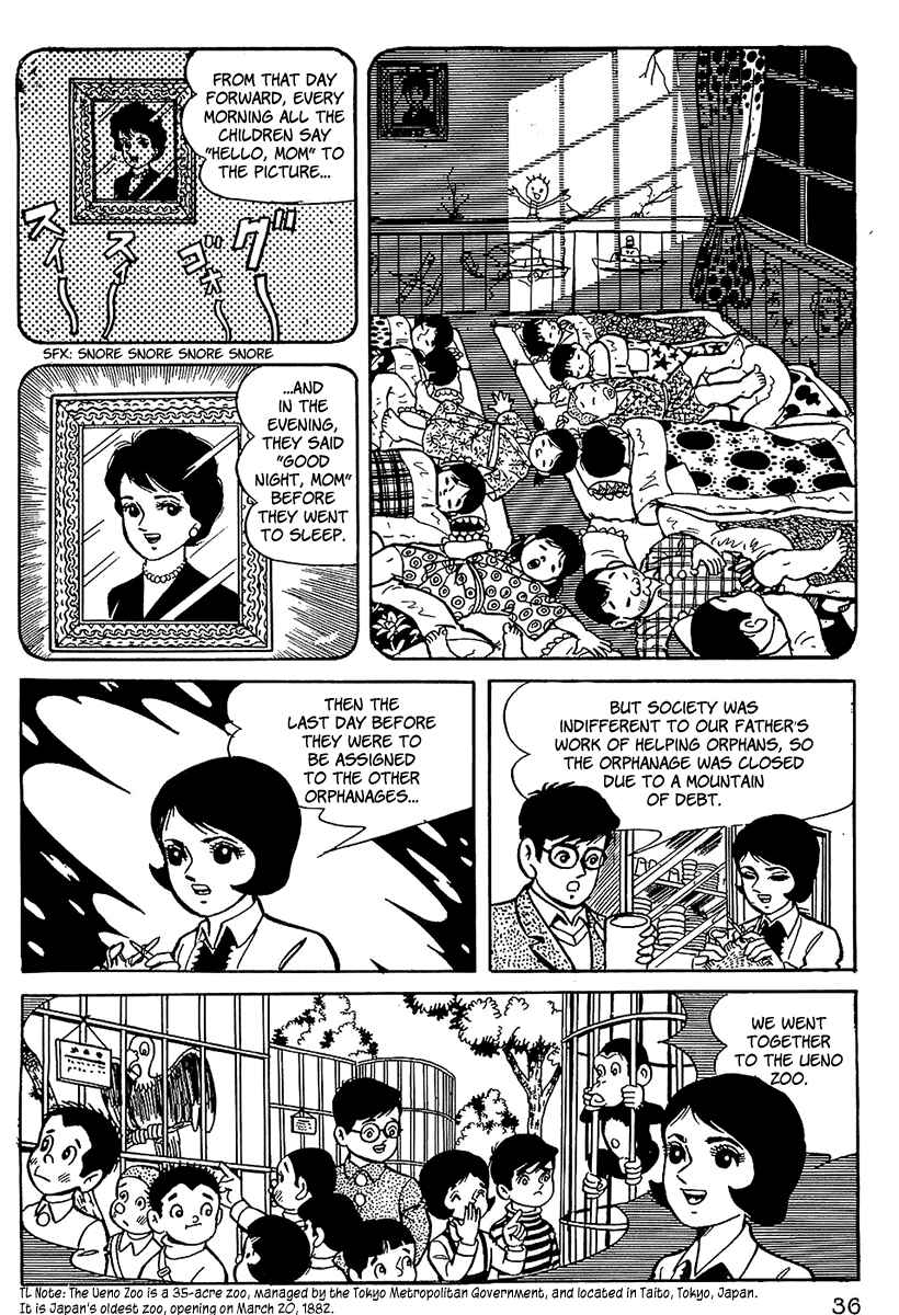 Page 18 Chapter 2 Tiger Mask