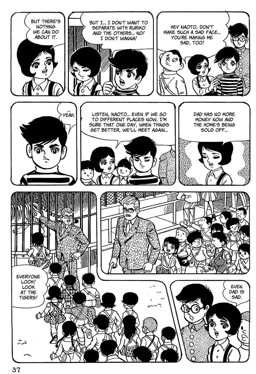 Page 19 Chapter 2 Tiger Mask