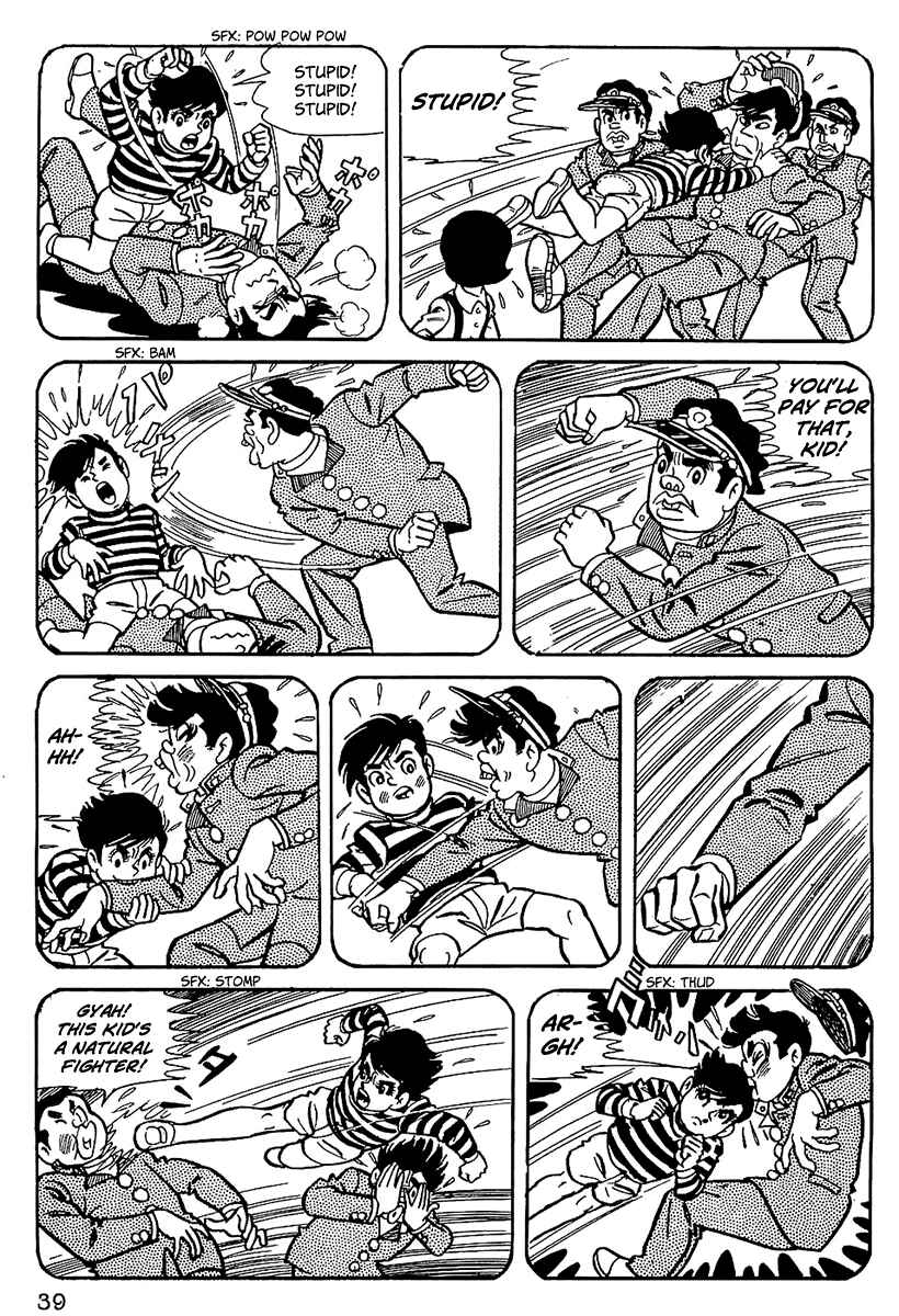 Page 21 Chapter 2 Tiger Mask