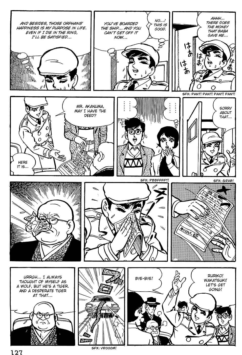 Page 10 Chapter 6 Tiger Mask