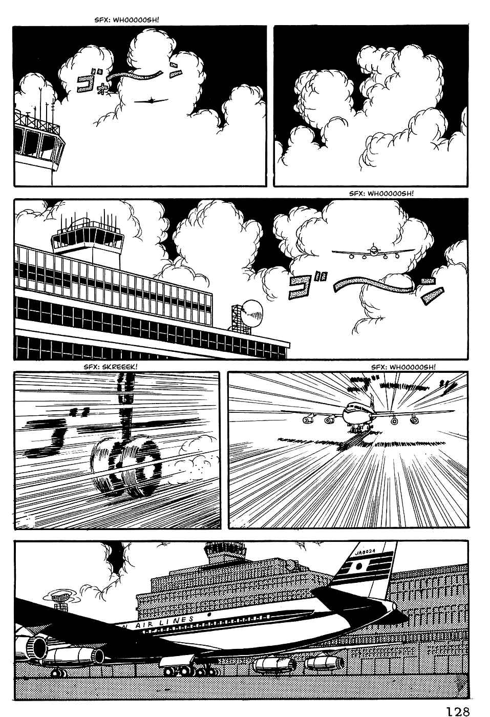 Page 11 Chapter 6 Tiger Mask