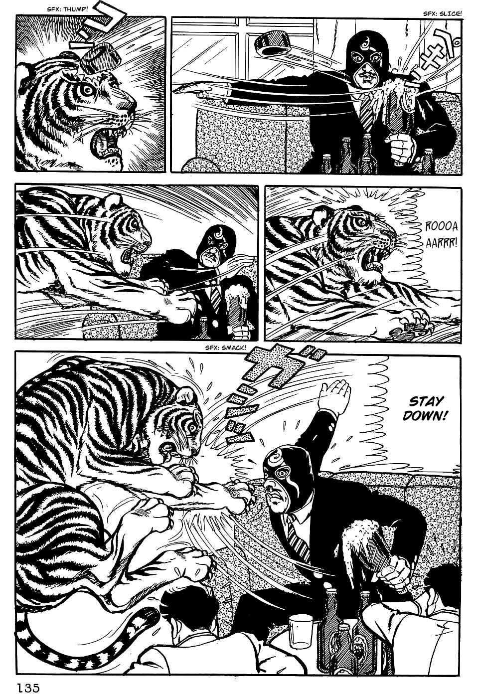 Page 18 Chapter 6 Tiger Mask