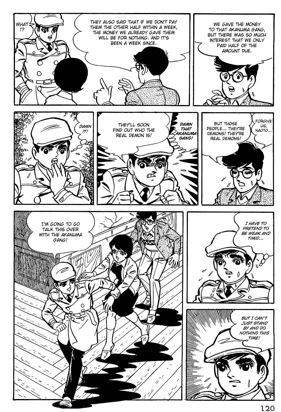 Page 3 Chapter 6 Tiger Mask