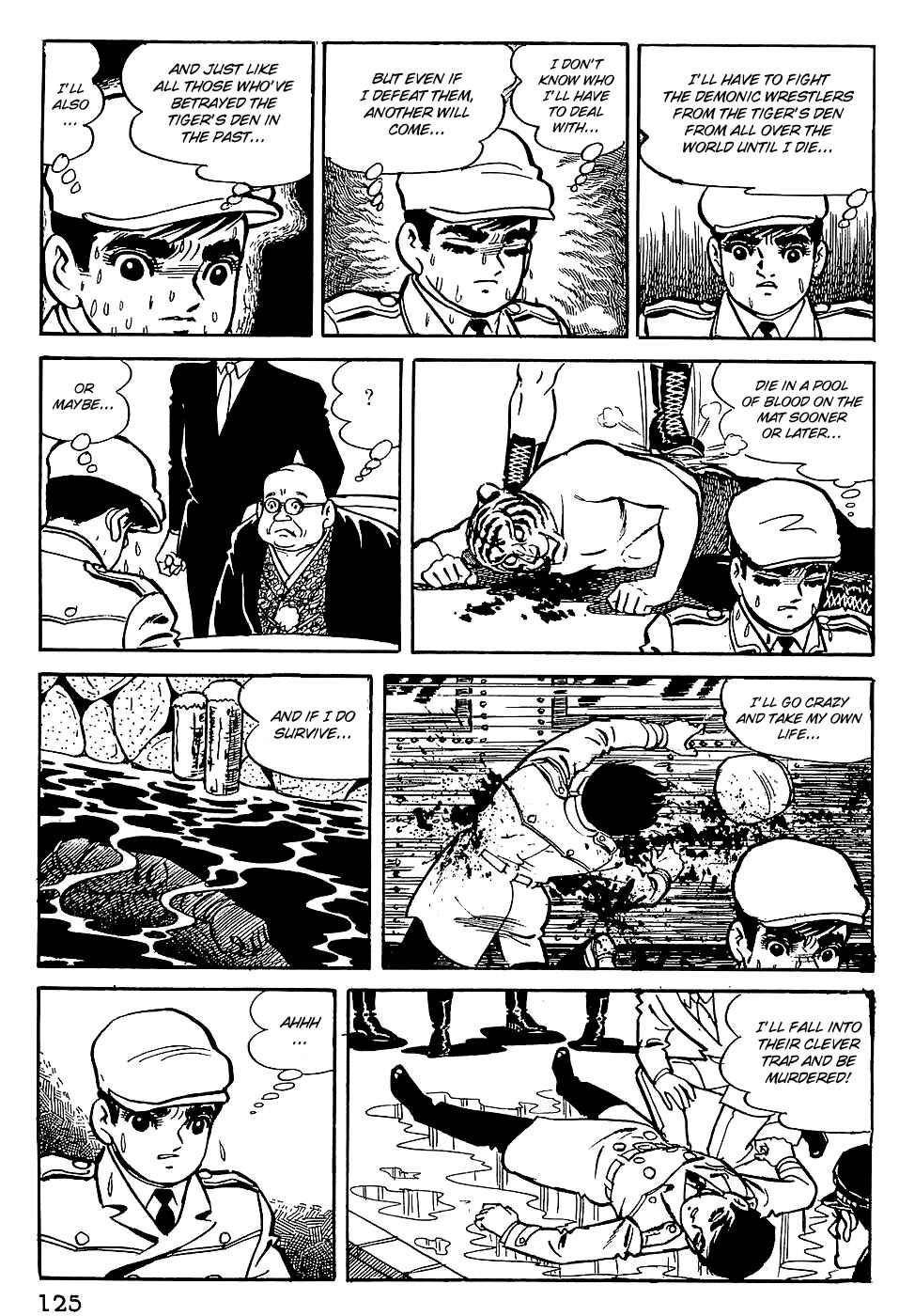 Page 8 Chapter 6 Tiger Mask