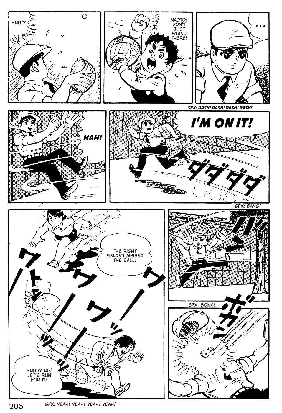 Page 18 Chapter 9 Tiger Mask