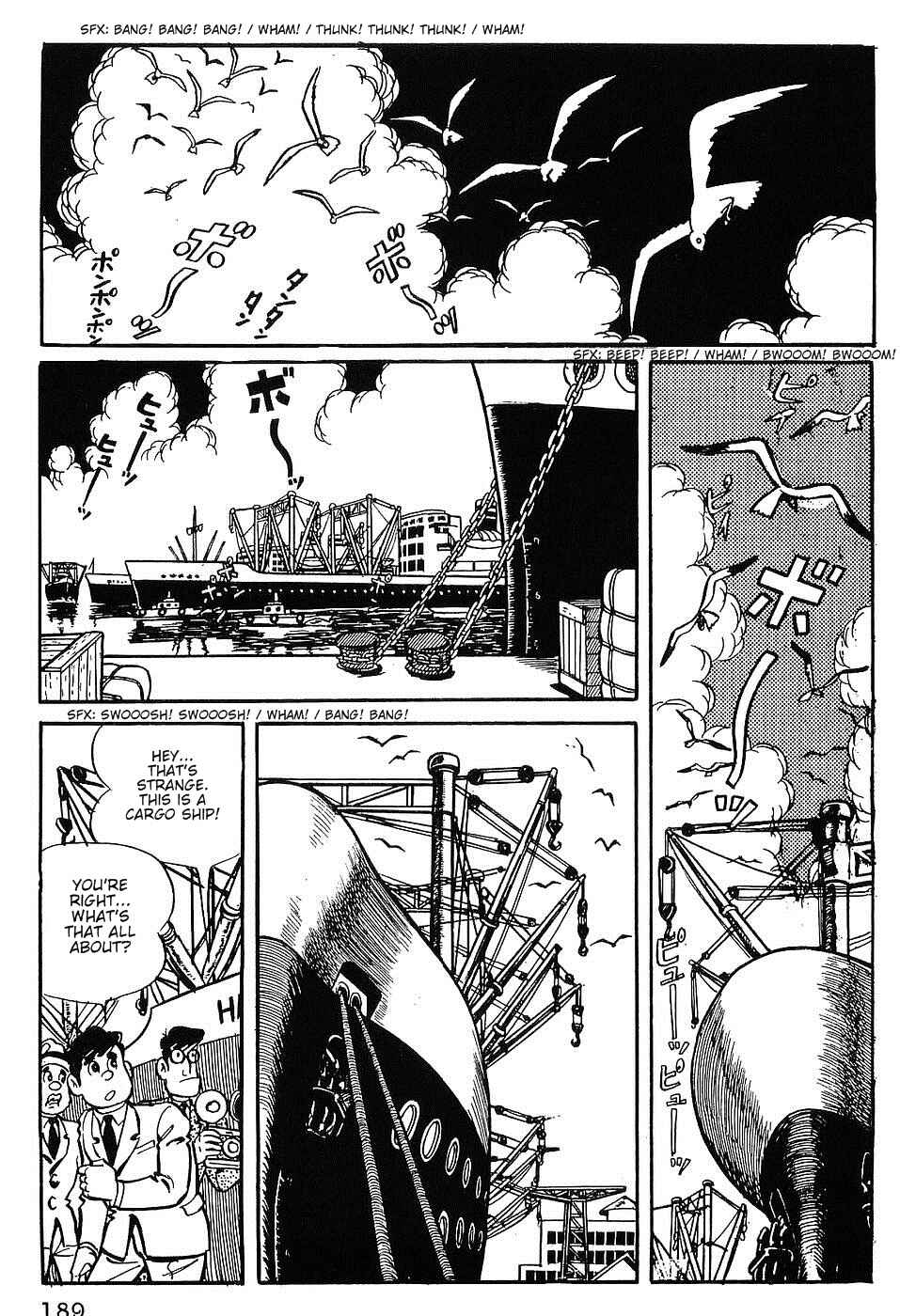 Page 2 Chapter 9 Tiger Mask