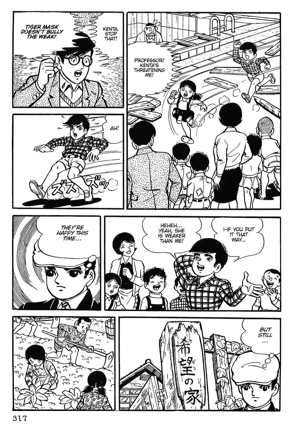 Page 17 Chapter 14 Tiger Mask