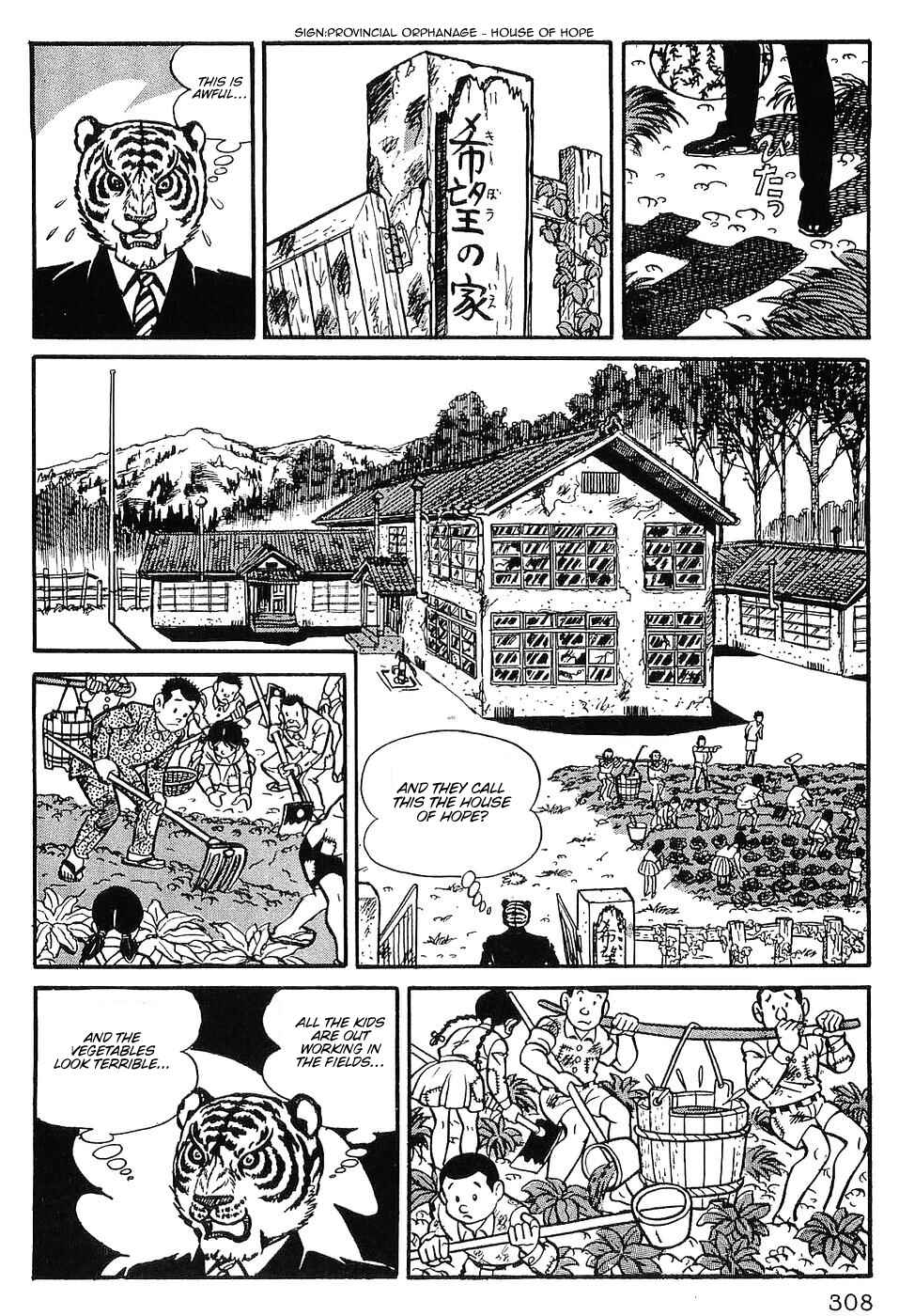Page 8 Chapter 14 Tiger Mask