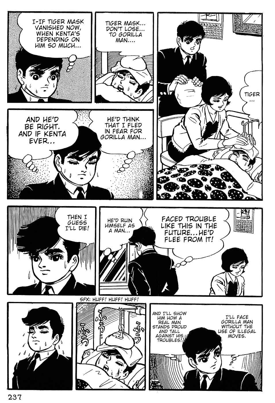 Page 21 Chapter 10 Tiger Mask