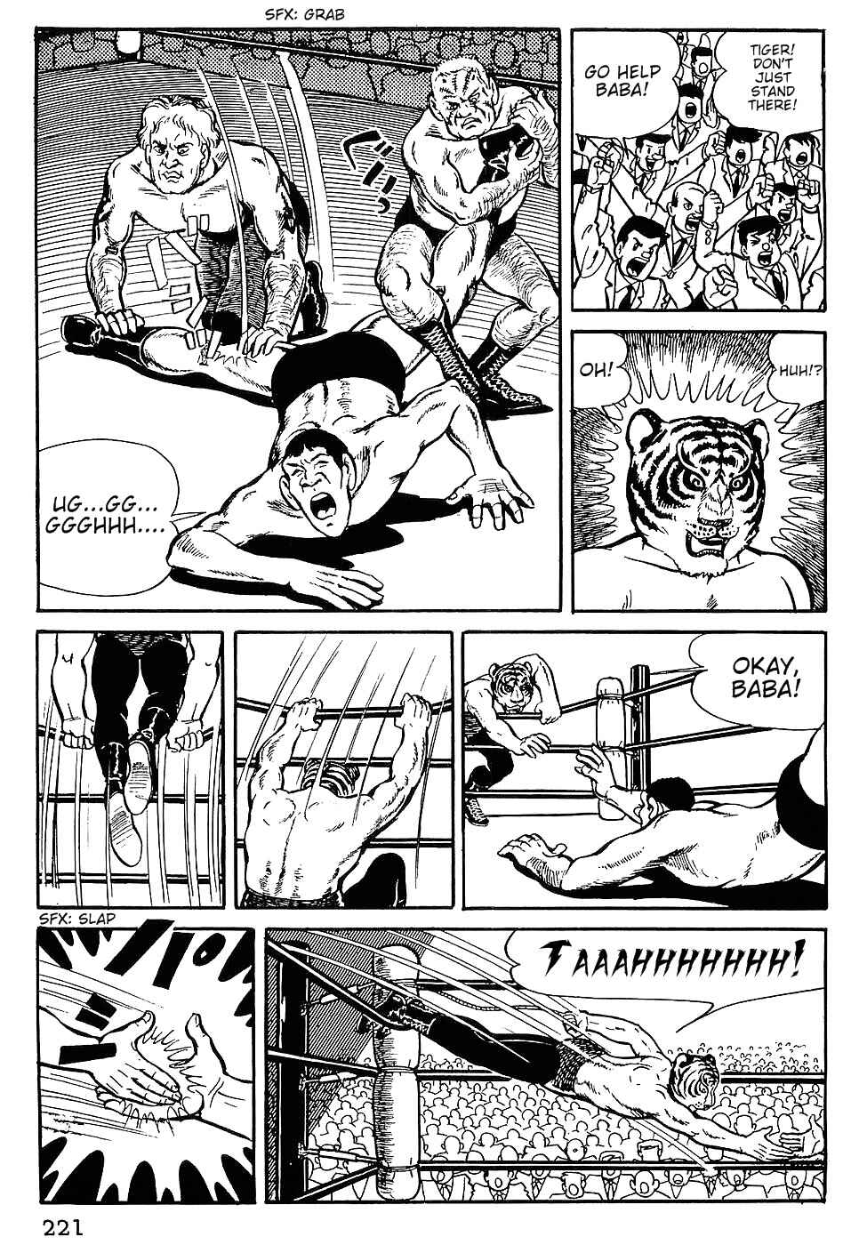 Page 5 Chapter 10 Tiger Mask