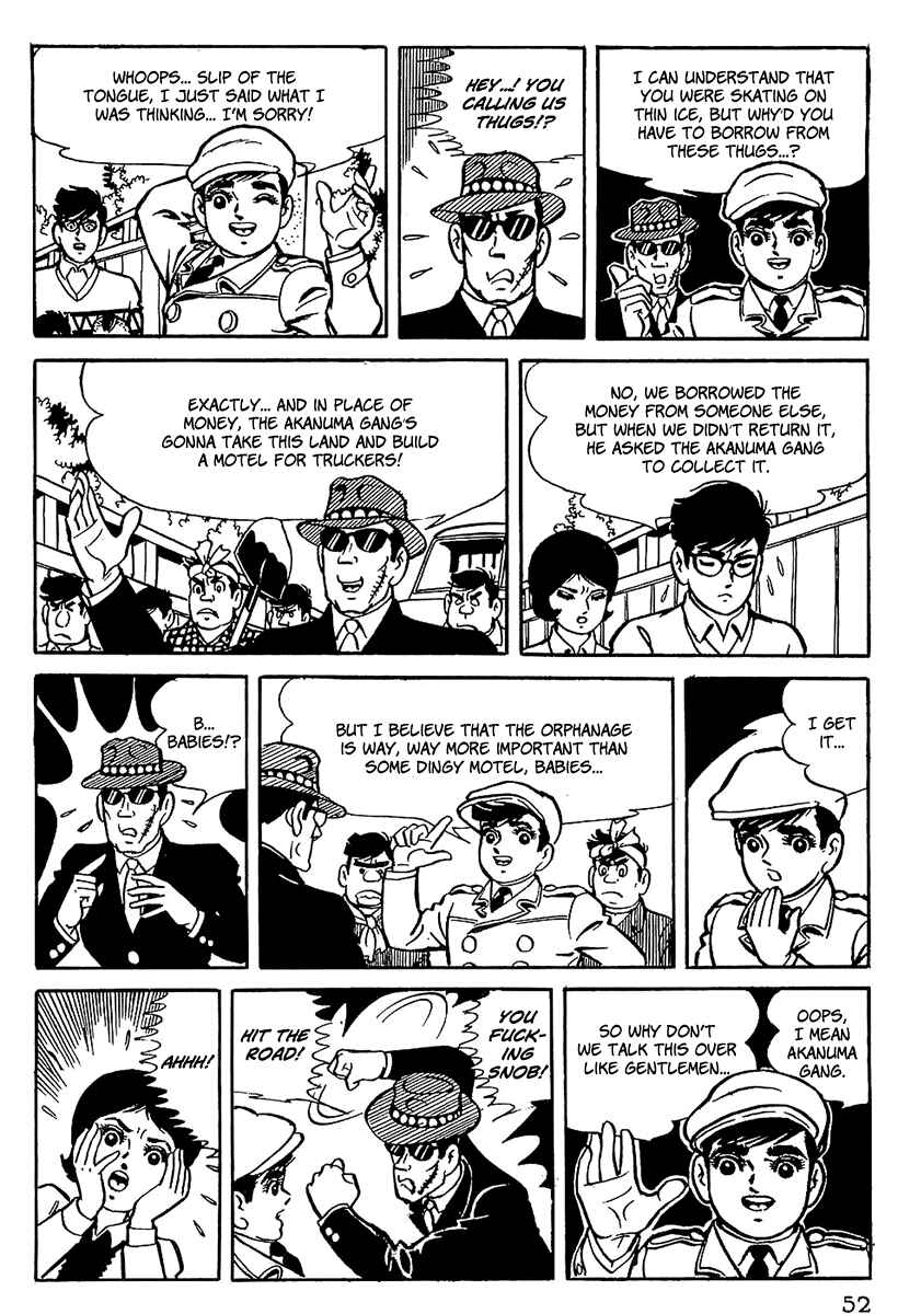 Page 12 Chapter 3 Tiger Mask