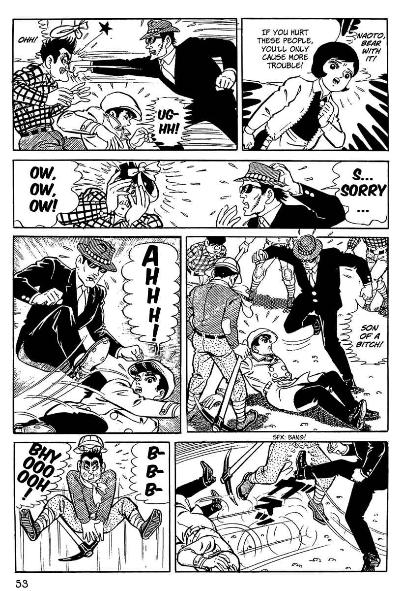 Page 13 Chapter 3 Tiger Mask
