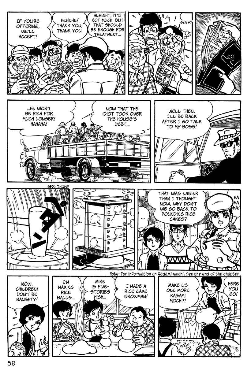 Page 19 Chapter 3 Tiger Mask