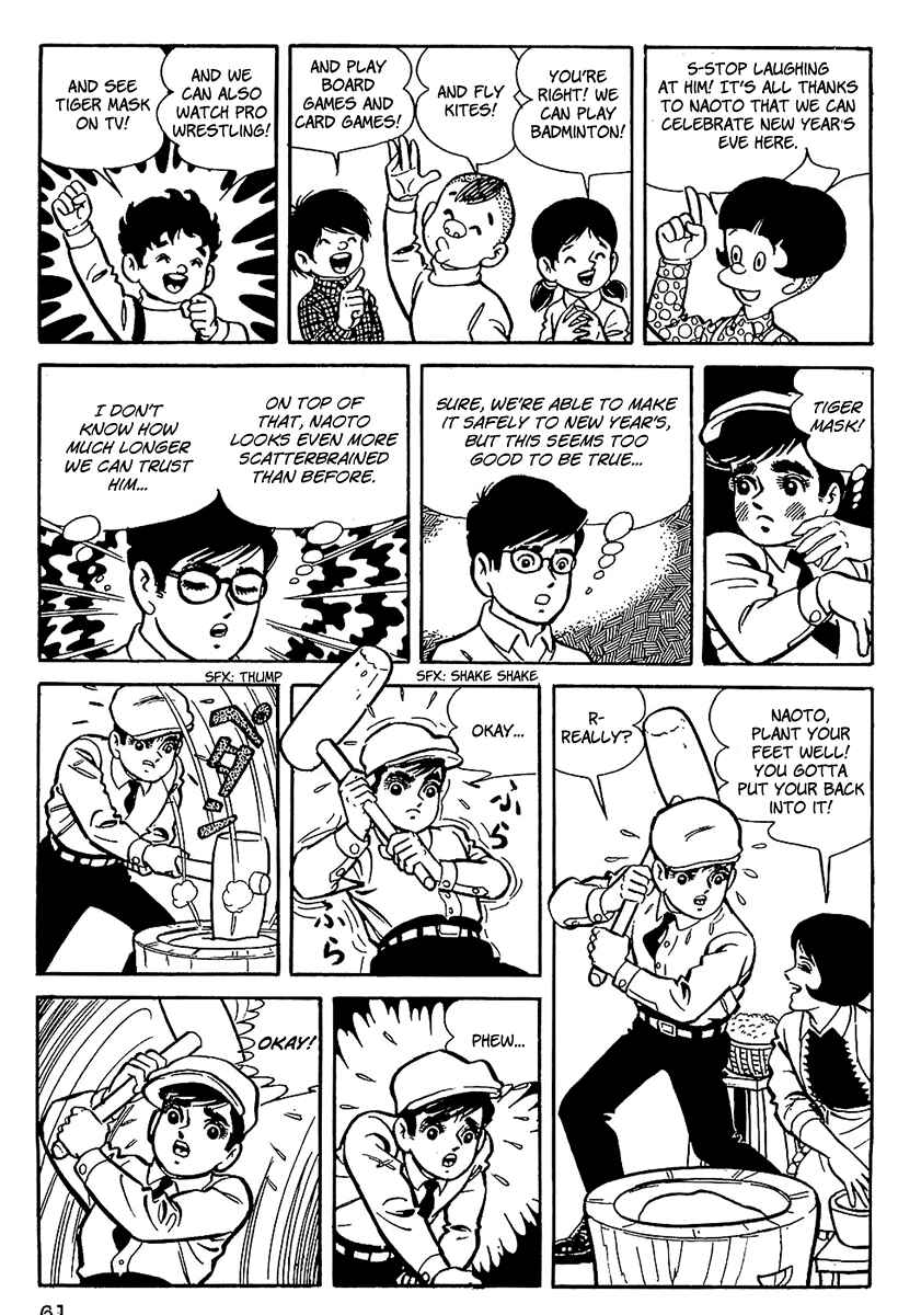 Page 21 Chapter 3 Tiger Mask