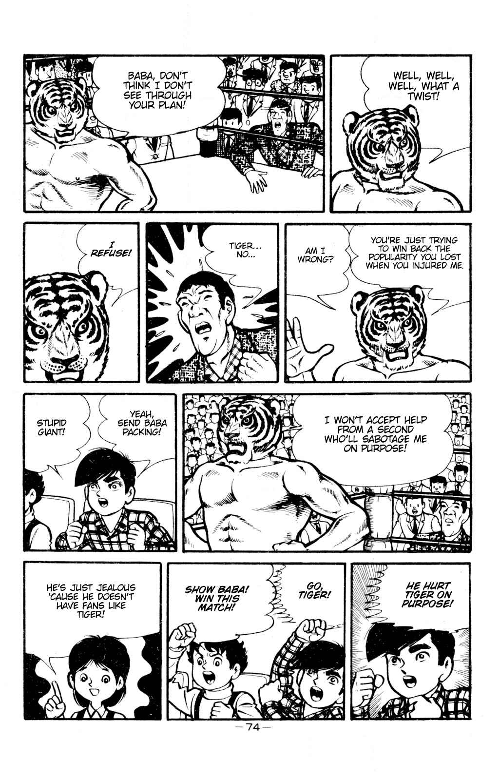 Page 17 Chapter 11 Tiger Mask