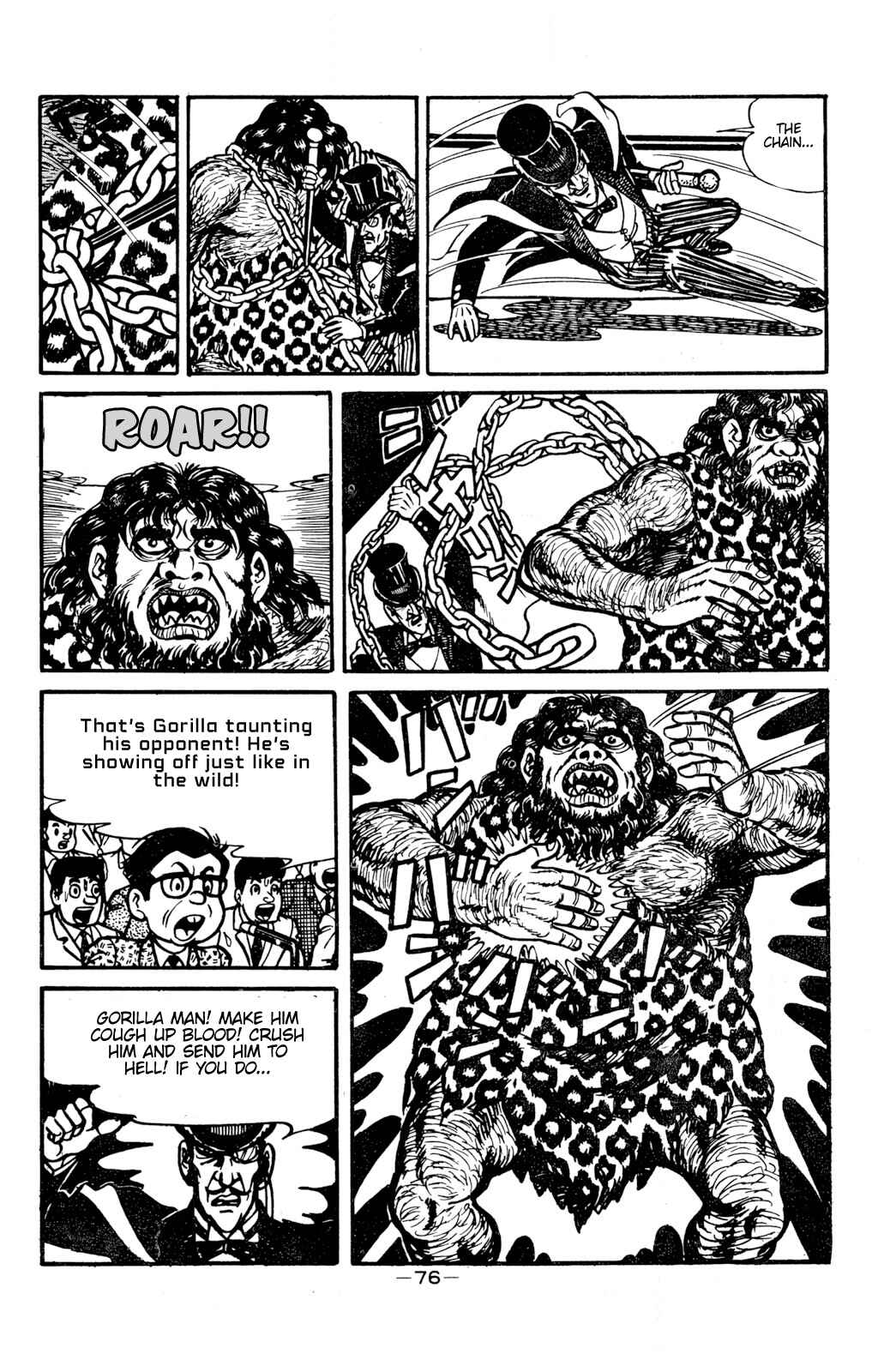 Page 19 Chapter 11 Tiger Mask