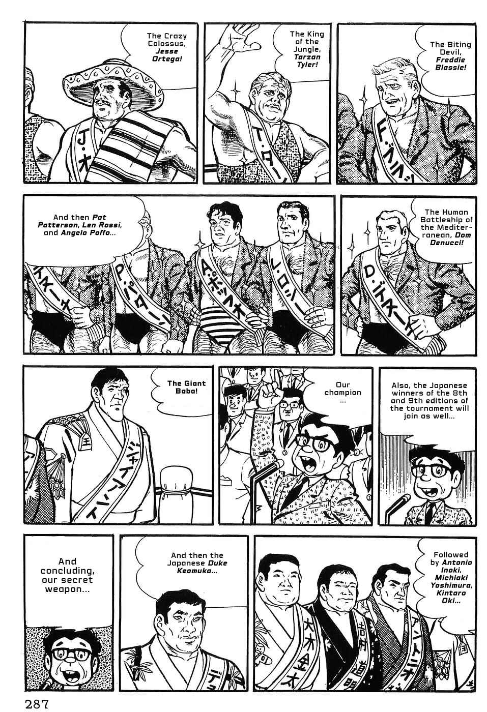 Page 7 Chapter 13 Tiger Mask