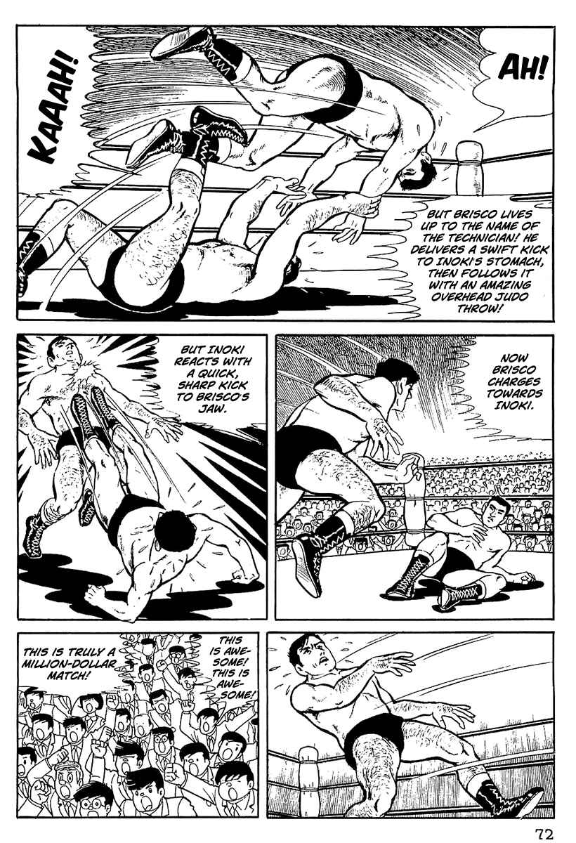 Page 11 Chapter 4 Tiger Mask