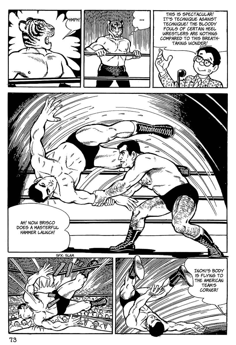 Page 12 Chapter 4 Tiger Mask