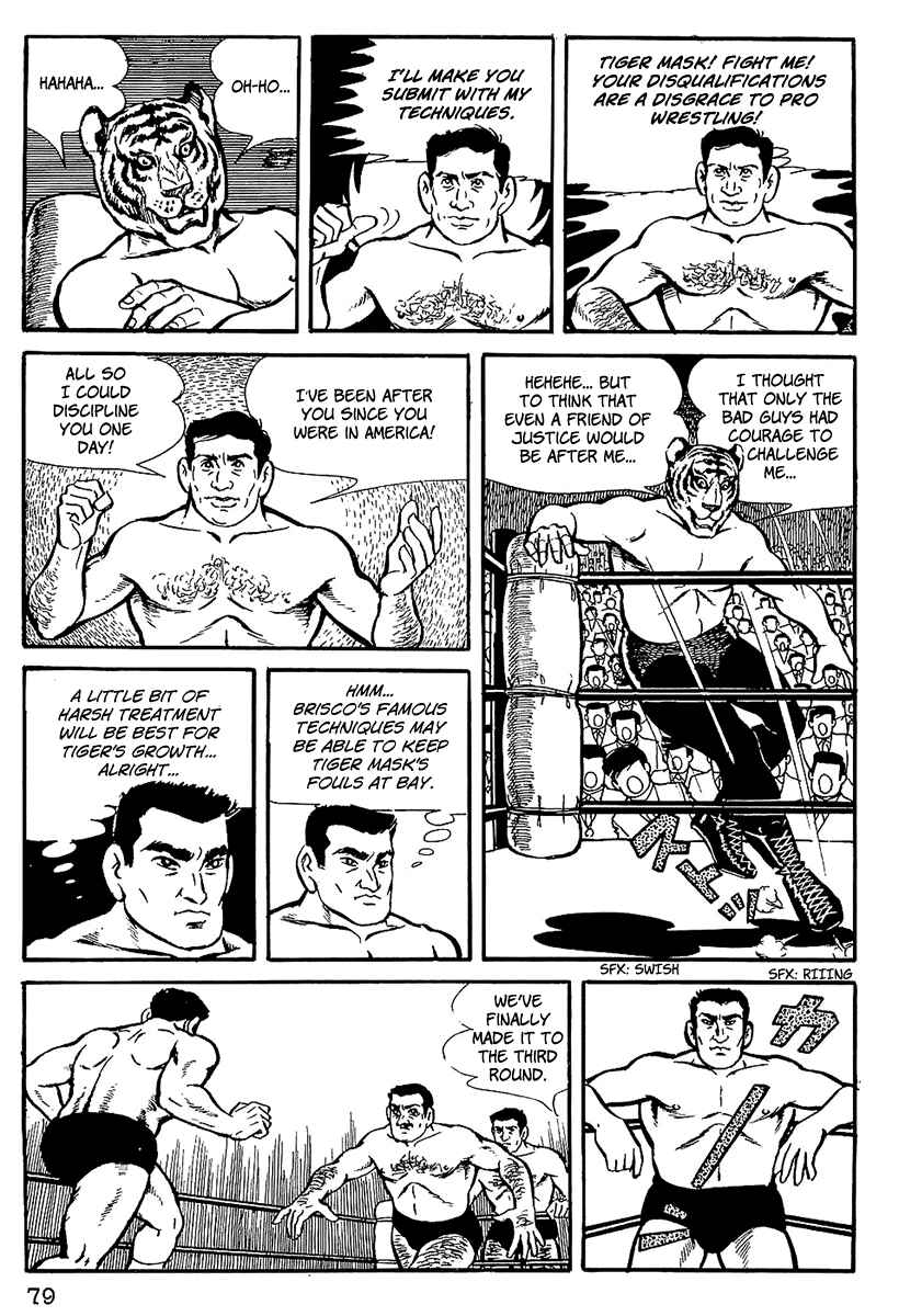 Page 18 Chapter 4 Tiger Mask