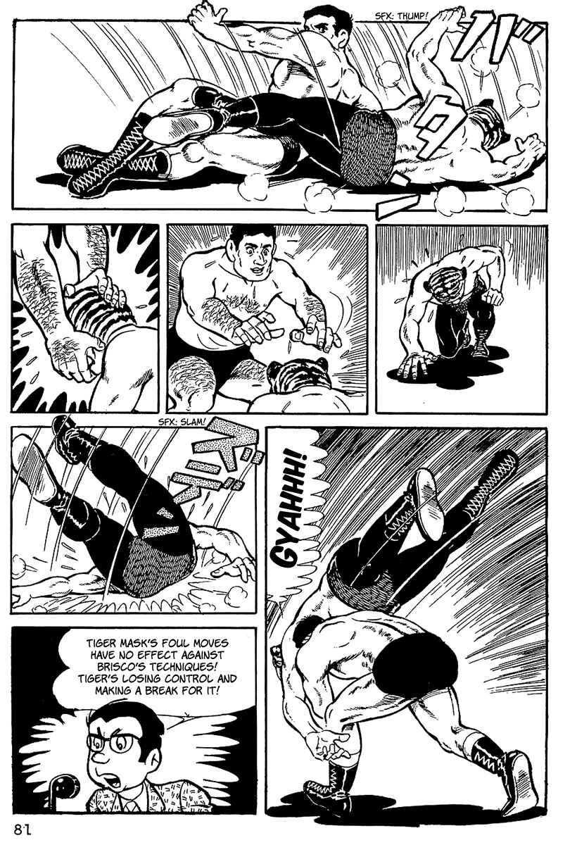Page 20 Chapter 4 Tiger Mask