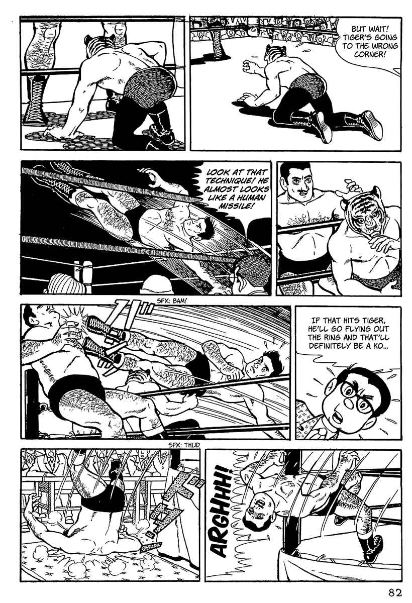 Page 21 Chapter 4 Tiger Mask