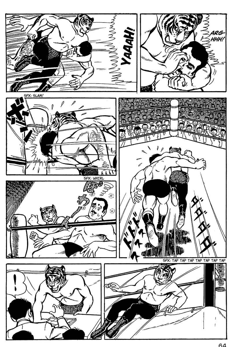 Page 3 Chapter 4 Tiger Mask