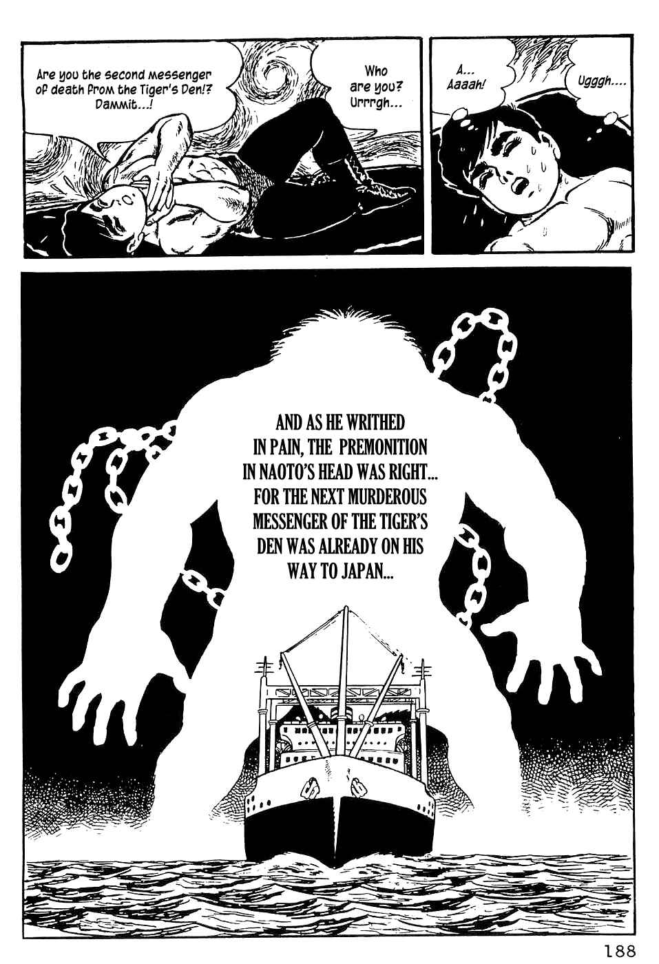 Page 26 Chapter 8 Tiger Mask