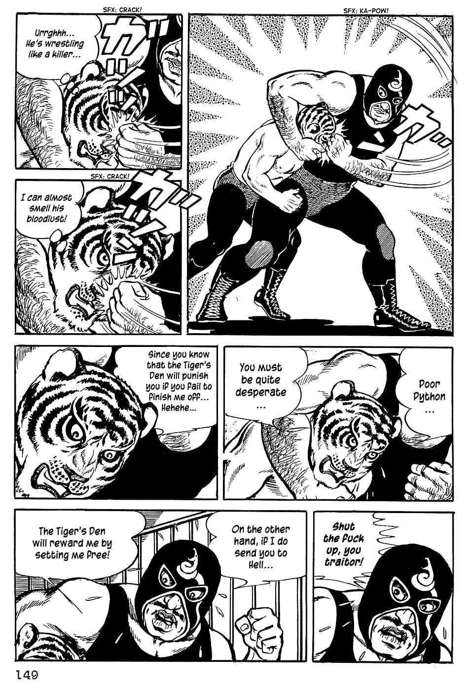 Page 12 Chapter 7 Tiger Mask