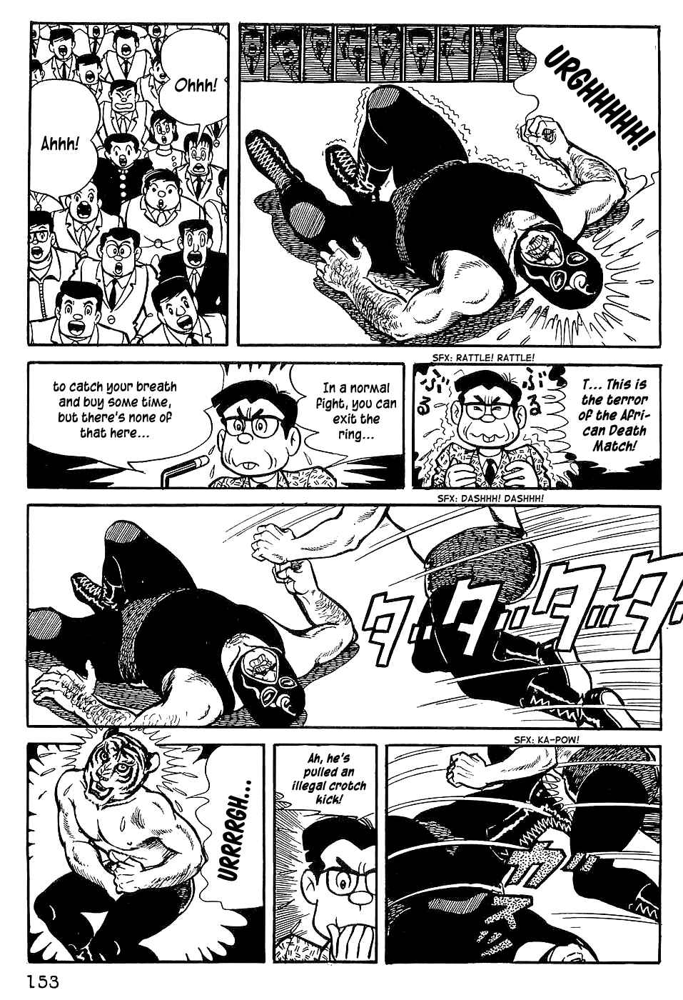 Page 16 Chapter 7 Tiger Mask