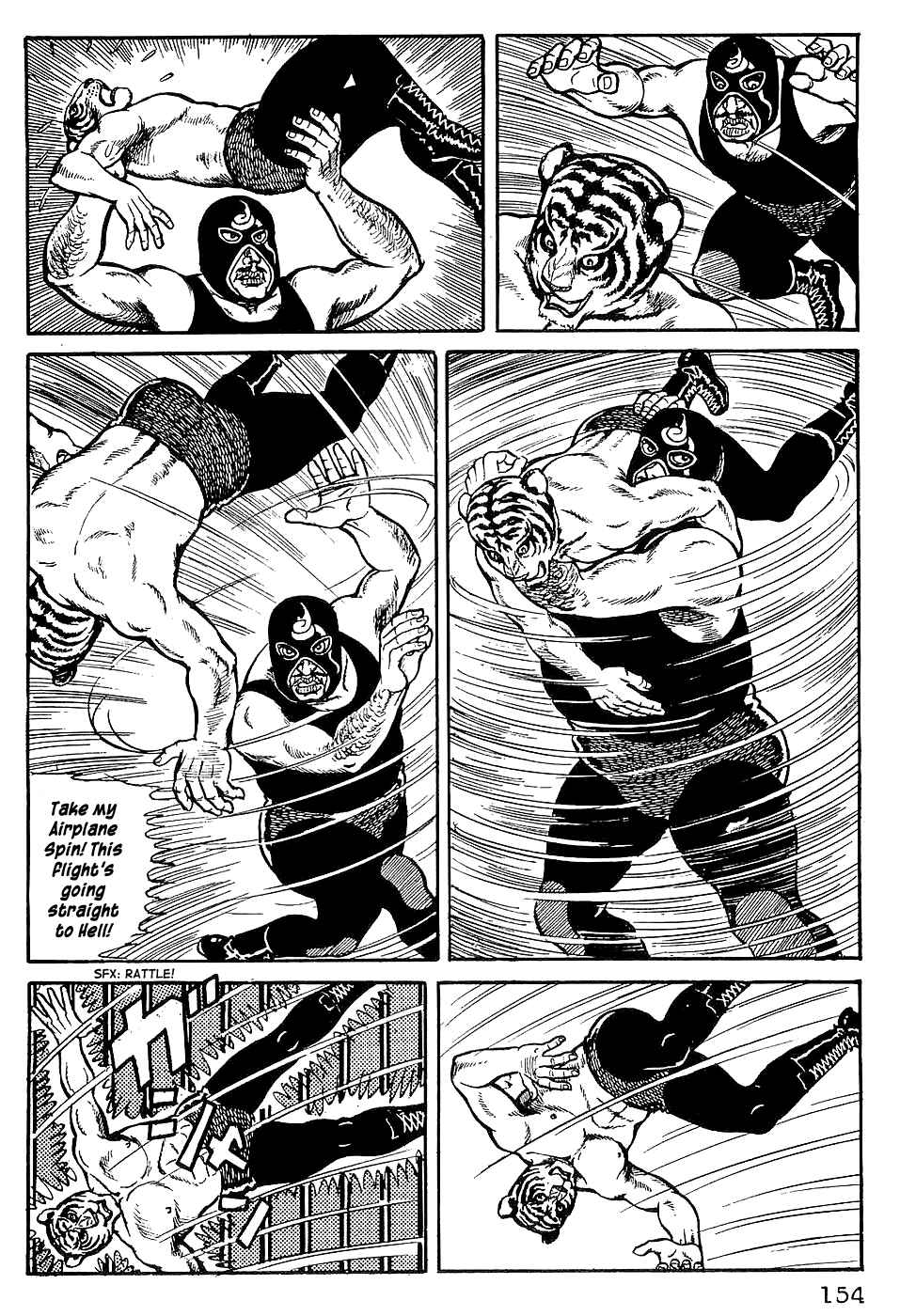 Page 17 Chapter 7 Tiger Mask