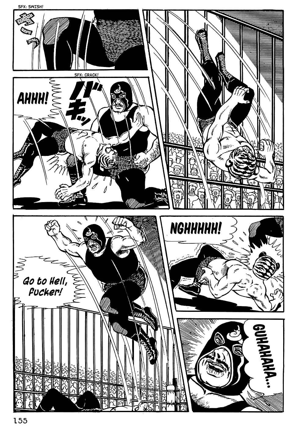 Page 18 Chapter 7 Tiger Mask