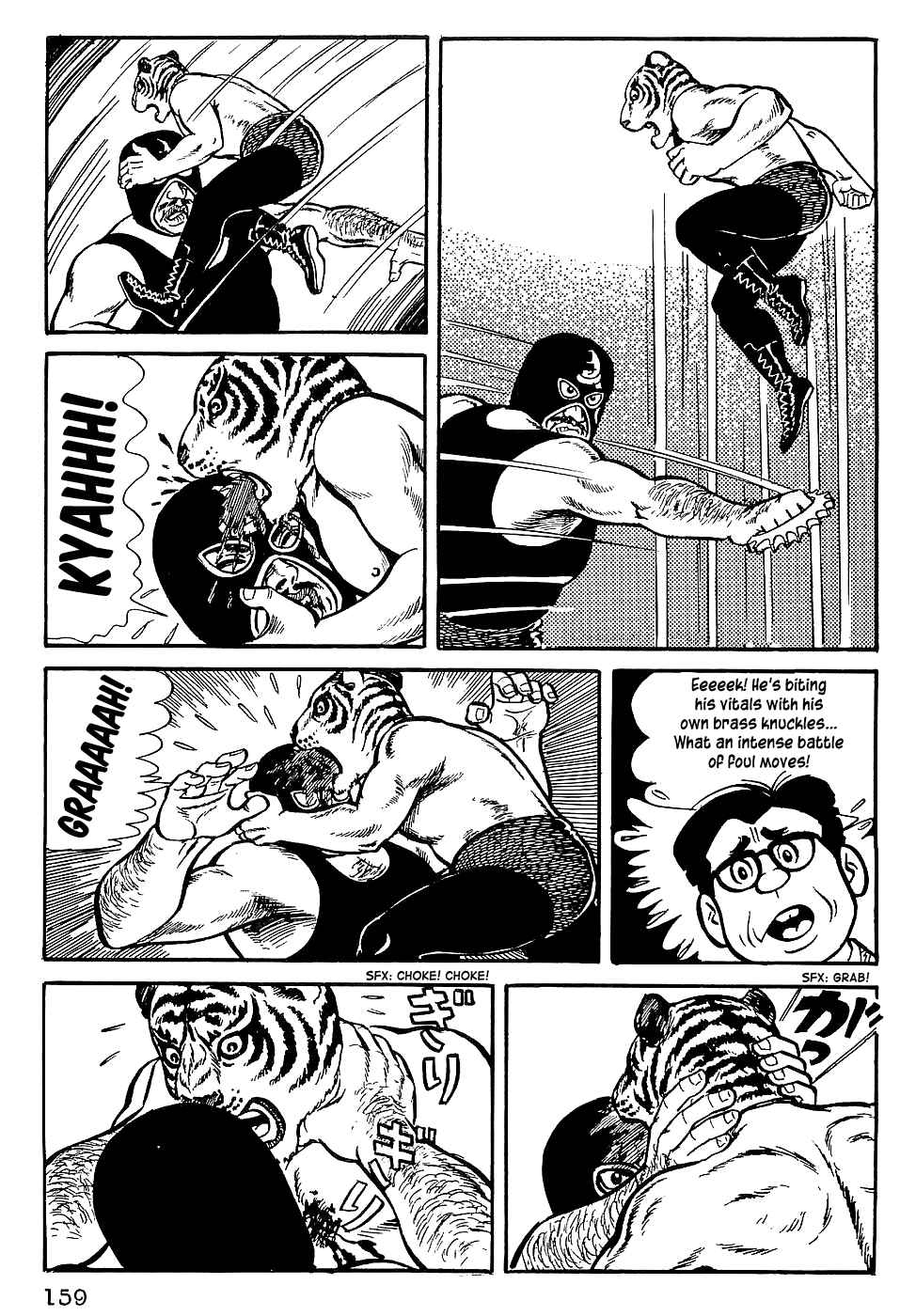 Page 22 Chapter 7 Tiger Mask