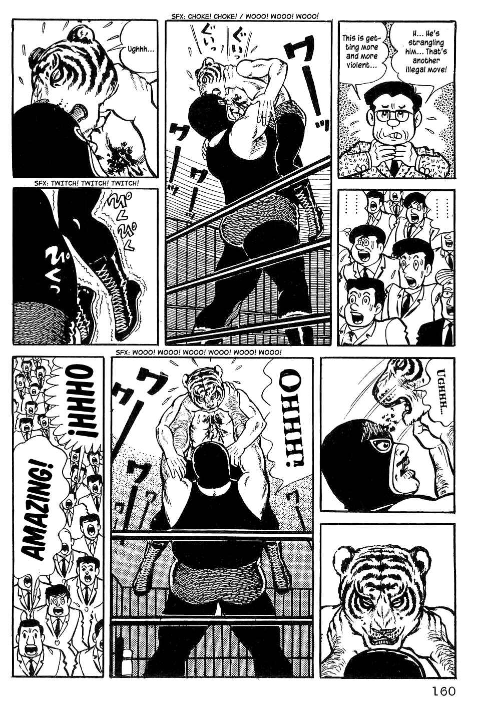 Page 23 Chapter 7 Tiger Mask