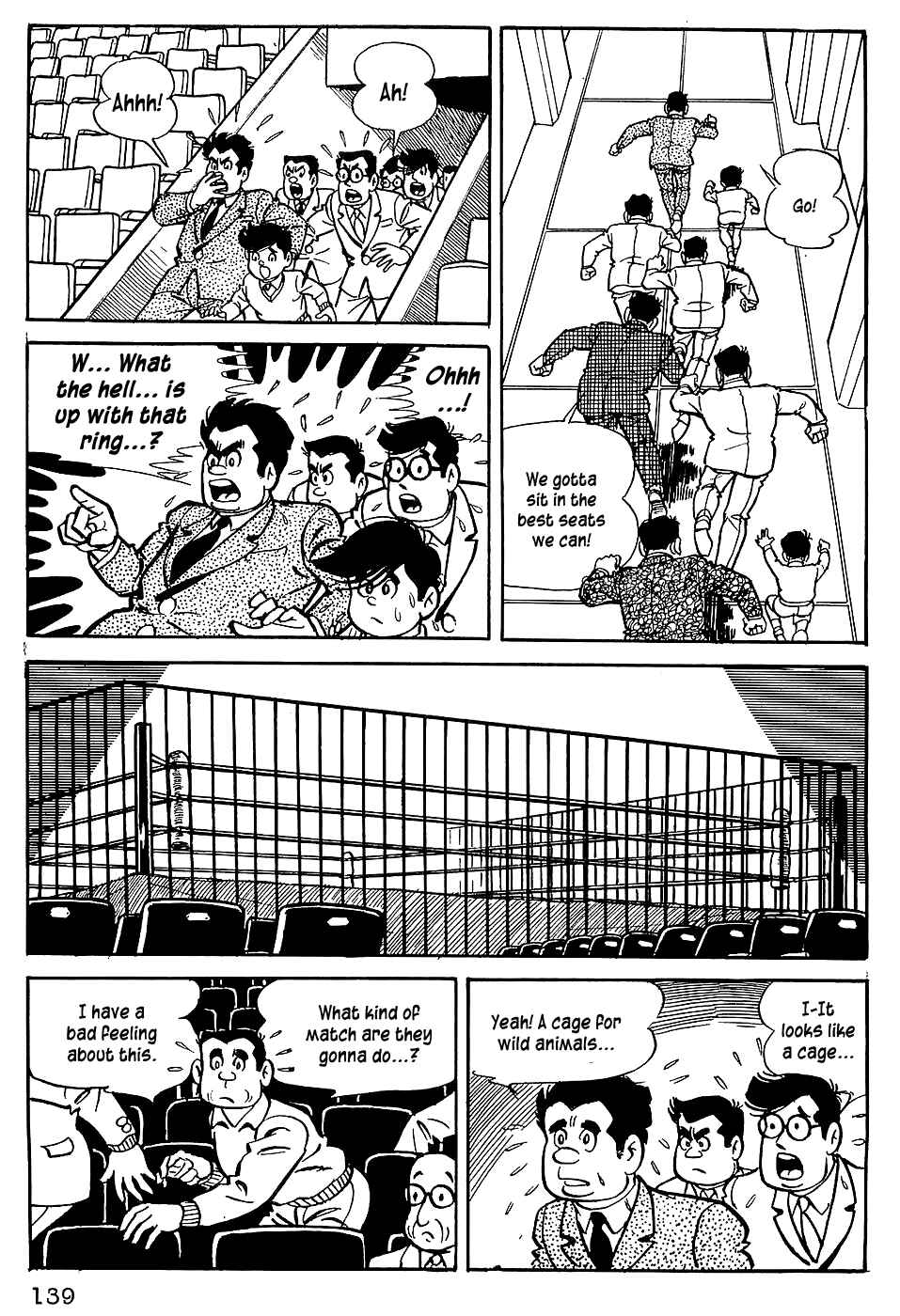 Page 3 Chapter 7 Tiger Mask