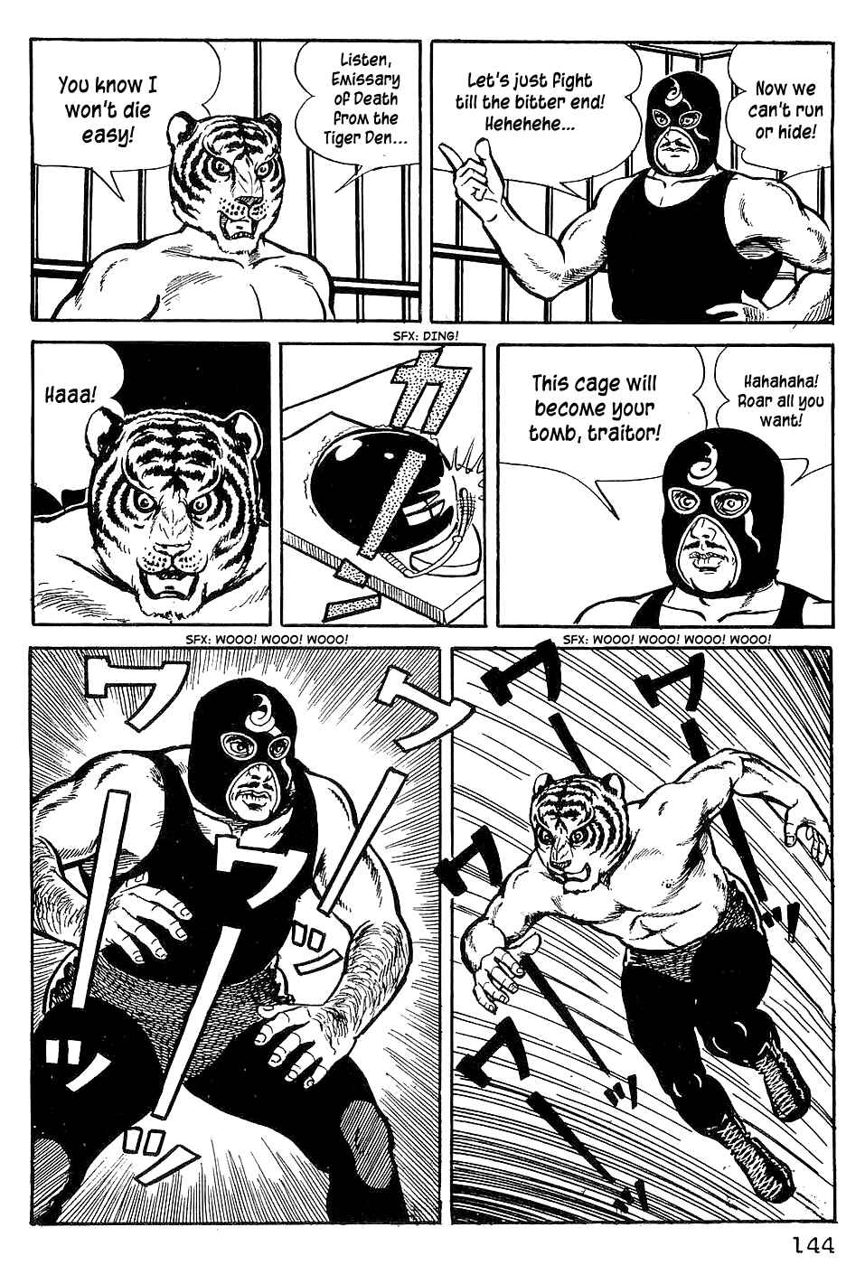 Page 7 Chapter 7 Tiger Mask