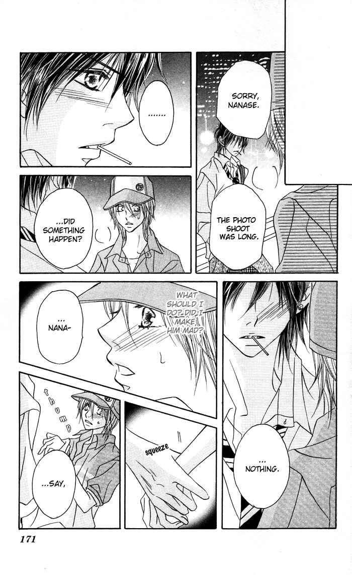 Page 11 Chapter Unknown_85e5 Boyish na Kanojo
