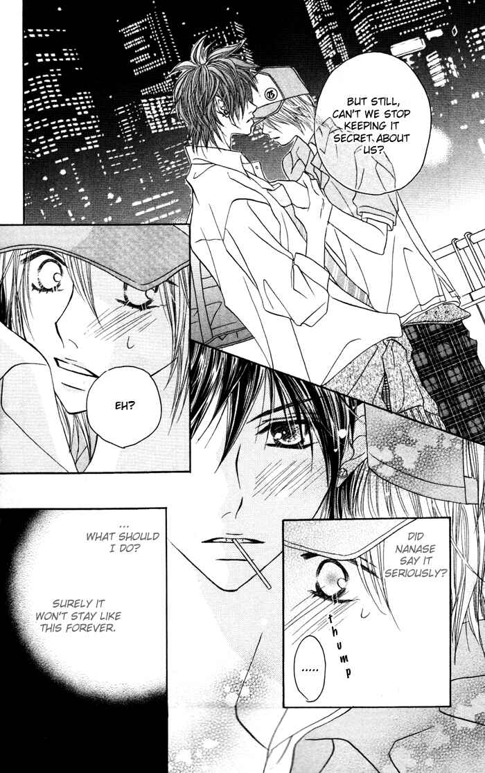Page 12 Chapter Unknown_85e5 Boyish na Kanojo