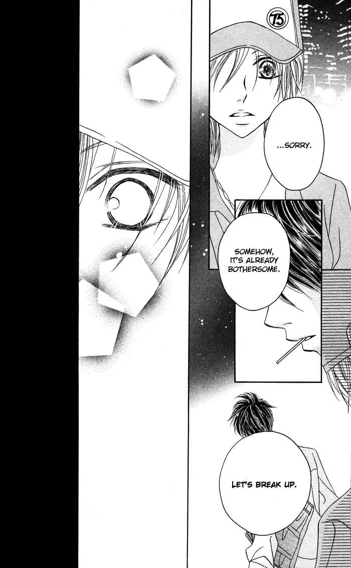 Page 14 Chapter Unknown_85e5 Boyish na Kanojo