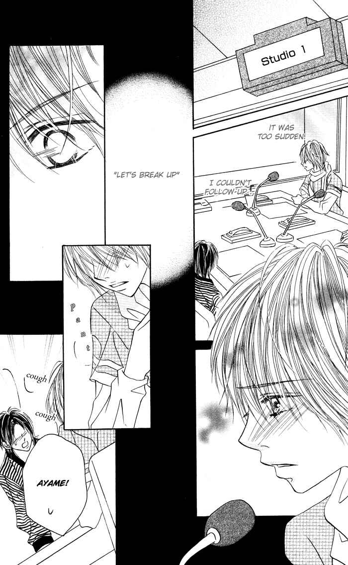 Page 16 Chapter Unknown_85e5 Boyish na Kanojo