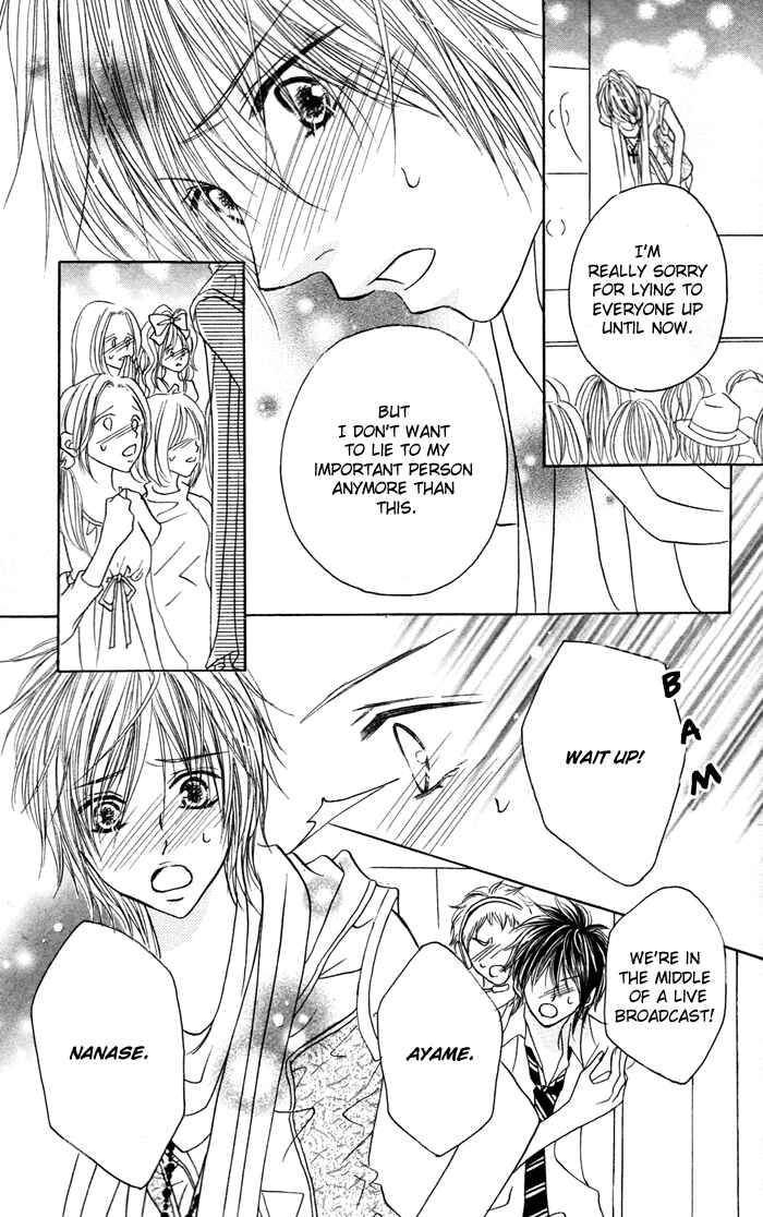 Page 23 Chapter Unknown_85e5 Boyish na Kanojo