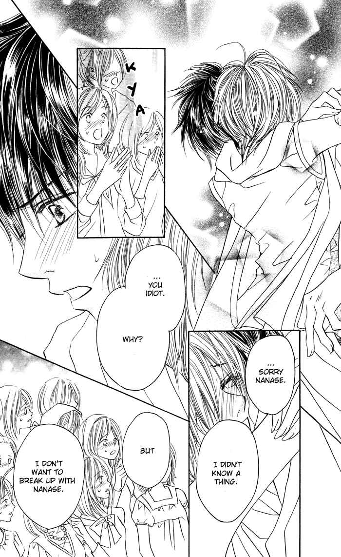Page 24 Chapter Unknown_85e5 Boyish na Kanojo