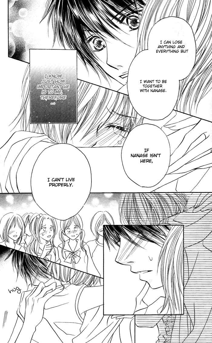 Page 25 Chapter Unknown_85e5 Boyish na Kanojo