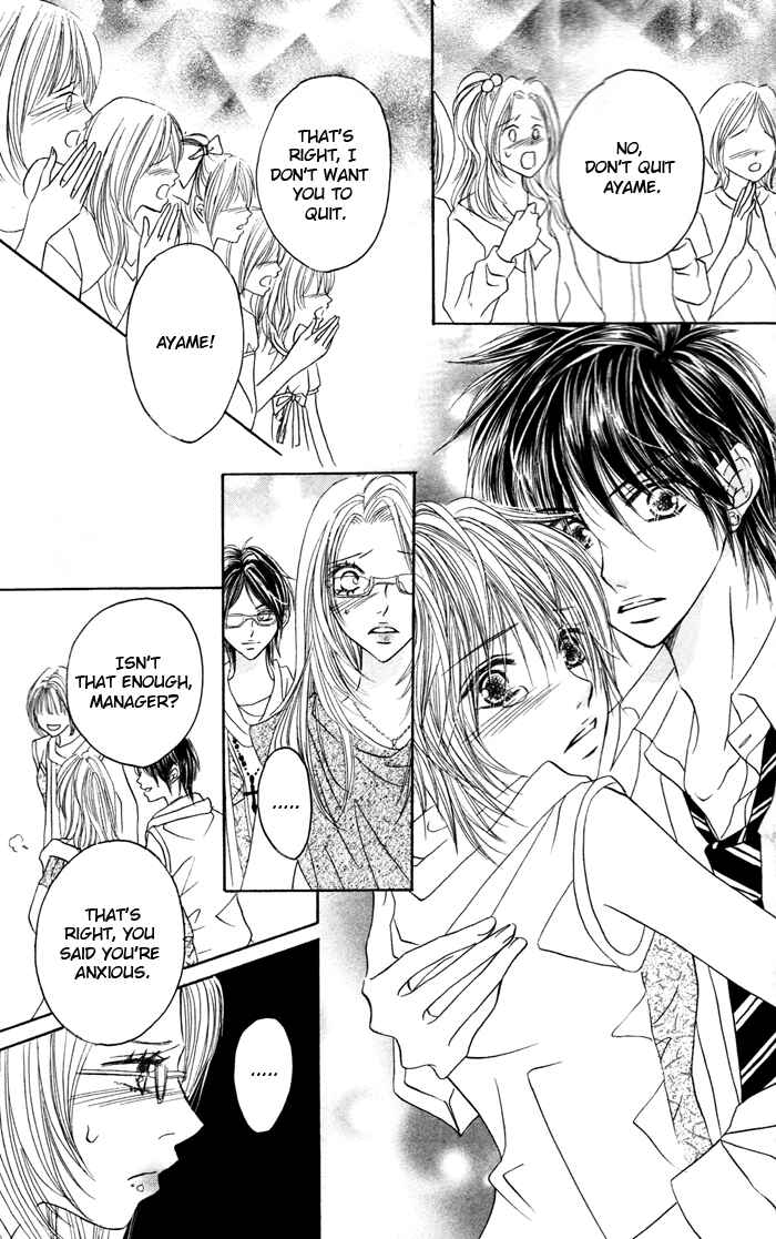 Page 27 Chapter Unknown_85e5 Boyish na Kanojo