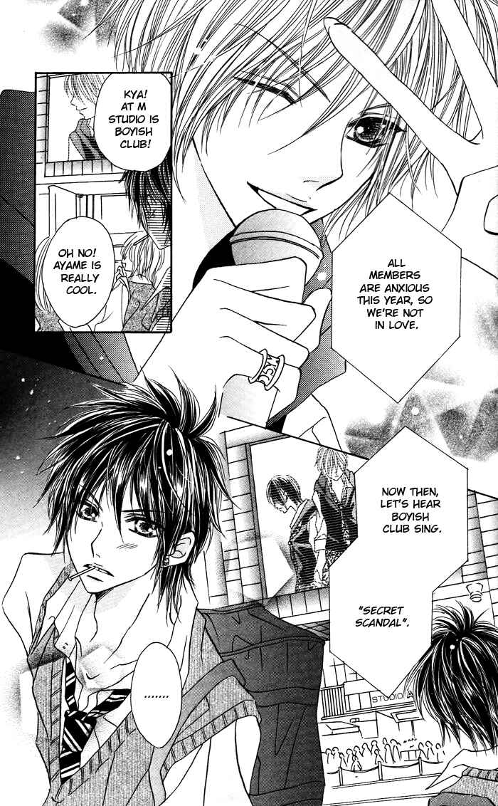 Page 3 Chapter Unknown_85e5 Boyish na Kanojo