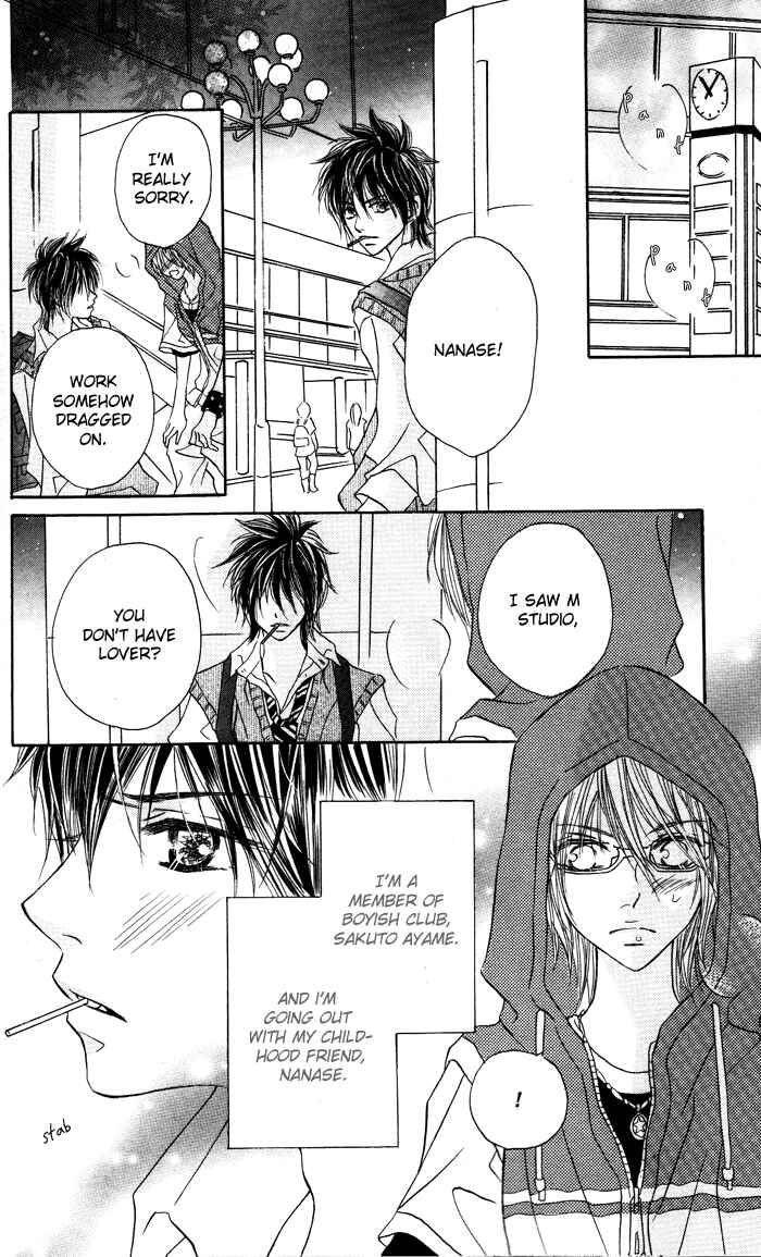 Page 4 Chapter Unknown_85e5 Boyish na Kanojo
