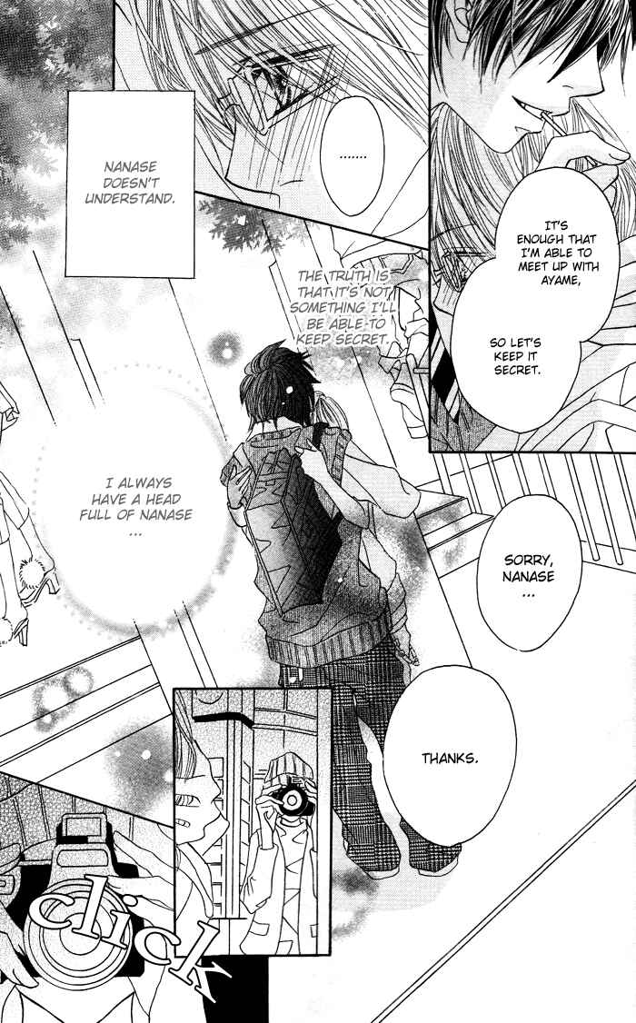 Page 7 Chapter Unknown_85e5 Boyish na Kanojo