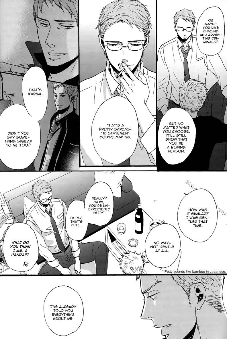 Page 11 Chapter Unknown_e8f2 NightS -Another Night- (Doujinshi)