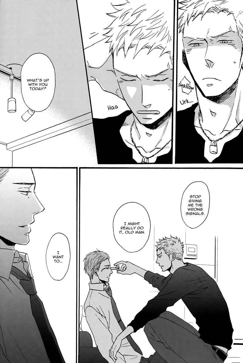 Page 13 Chapter Unknown_e8f2 NightS -Another Night- (Doujinshi)